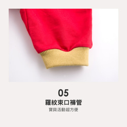 MITエクスクルーシブデザインラッキーチャイニーズスタイルワンピースバニースーツ-ラッキージンバオベイビー（台湾製）ナチュラルコ 8枚目の画像