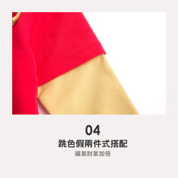 MIT獨家設計 開運中國風 蝴蝶結 假兩件 女童 上衣 - 富貴金孫 兒童 (台灣製造) 天然棉 第6張的照片