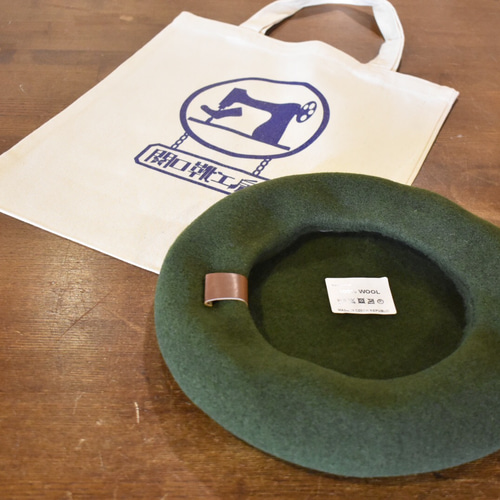 チェコ産 100%ウール ベレー帽 モスグリーン ベレー帽・ハンチング