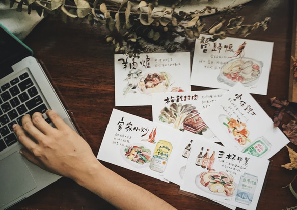台灣傳統小吃插畫明信片-全套六張 第2張的照片