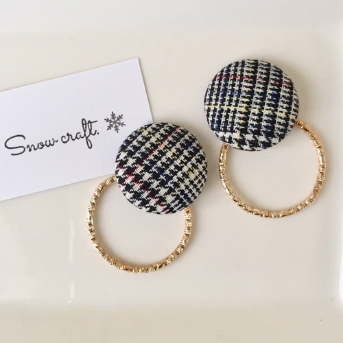 くるみボタンピアス☆チェック ピアス（スタッド・一粒） Snow craft