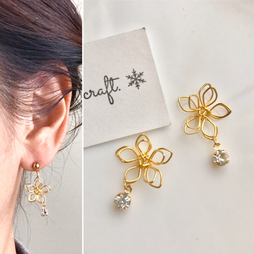 Self-Portrait 上品 ホワイト フラワー エナメル イヤリング ワイヤーフラワー ピアス イヤリング ピアス（スタッド・一粒