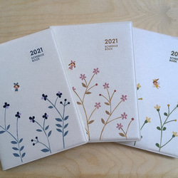 2021年スケジュール帳Ｂ６サイズ～小さな花デザイン 1枚目の画像