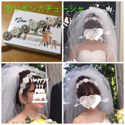 リボンカチューシャ♡ウェディング♡WEDDING 2枚目の画像