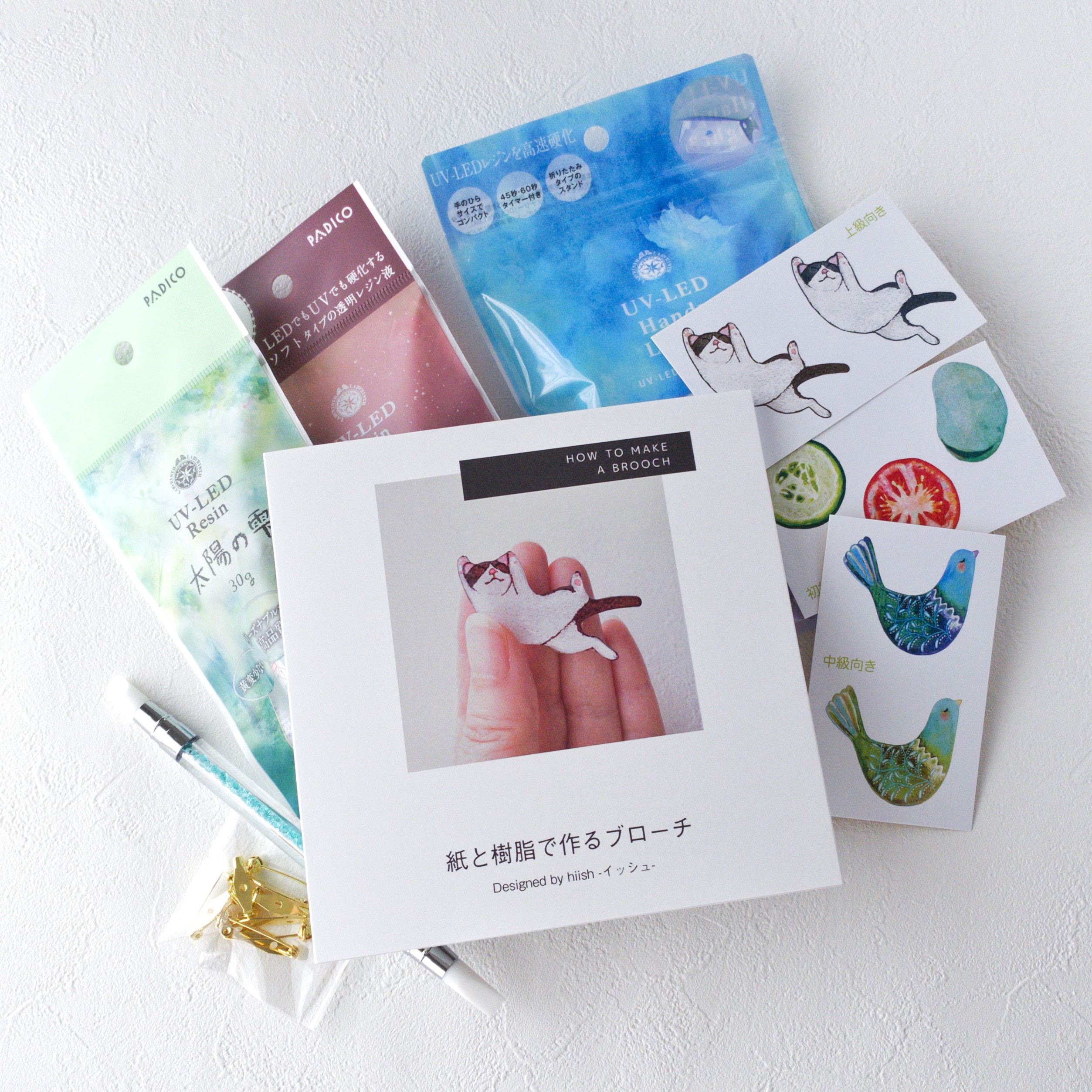 ★再販★手作りブローチキット&テキスト(増量版)