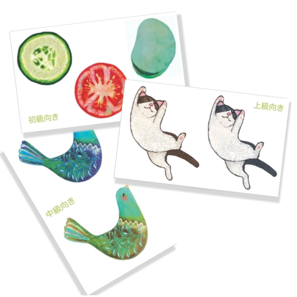 ★再販★手作りブローチキット&テキスト(増量版) 5枚目の画像