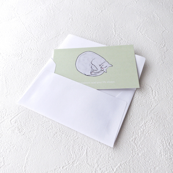 メッセージカード封筒セット （眠り猫） 6枚目の画像