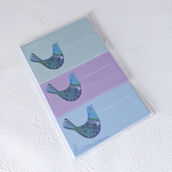 メッセージカード（幸福鳥　3色15枚セット） 1枚目の画像
