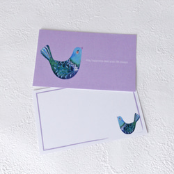 メッセージカード（幸福鳥　3色15枚セット） 5枚目の画像