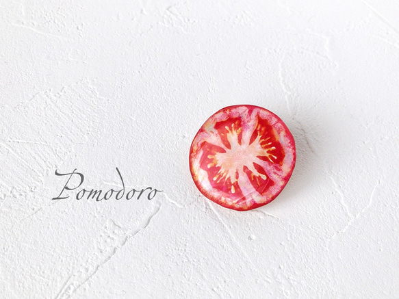 トマトのブローチ(帯留オプション) 2枚目の画像