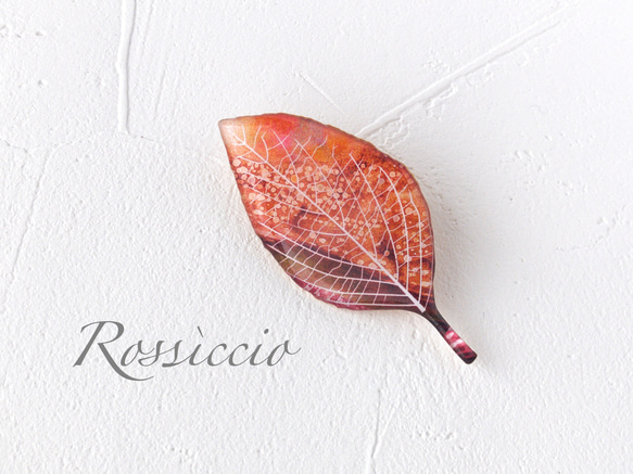 ★再販★木の葉のブローチ(夕色) 1枚目の画像