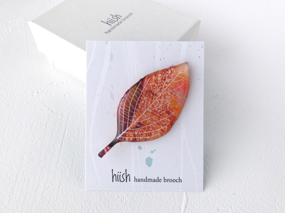 ★再販★木の葉のブローチ(夕色) 2枚目の画像