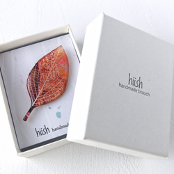 ★再販★木の葉のブローチ(夕色) 3枚目の画像