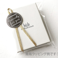 ★再販★木の葉のブローチ(夕色) 7枚目の画像