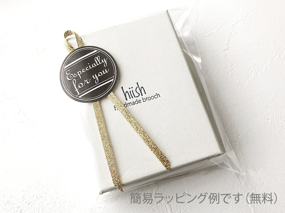 ★再販★木の葉のブローチ(夕色) 7枚目の画像