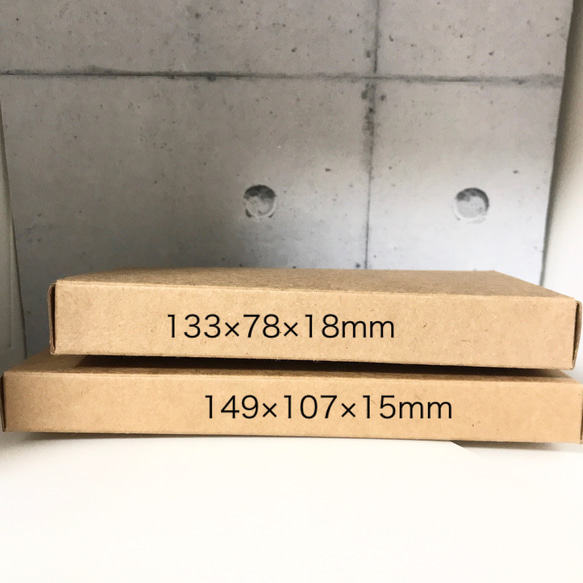 新ｻｲｽﾞ149×107×15mm*10枚*ギフトボックス 細身のネックレスやブレスレット クリスマスギフトに♪ 3枚目の画像