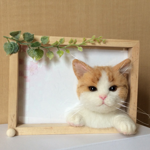 羊毛フェルト 窓ねこ フォトフレーム茶とら 羊毛フェルト haluhalu