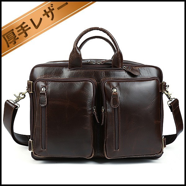 ハンドメイド　ケース　ベージュ　ヌメ革