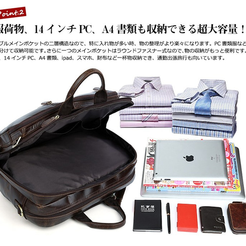 ★未使用品★ カイマンレザー 本革 2way ビジネスバッグ ブリーフケース JOYA ブリーフケース メンズ 小さめ 軽量 薄型 a4 本革 ビジネスバッグ