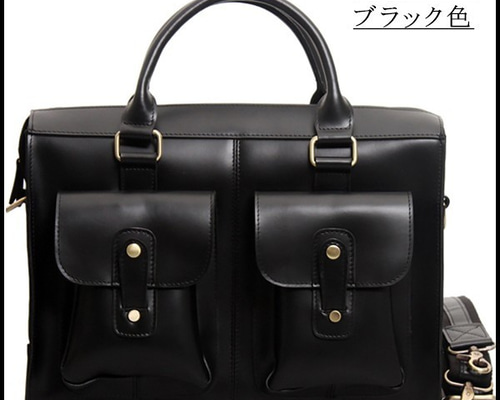 メンズ ブリーフケース ビジネスバッグ 14PC A4対応 ブラック 2WAY