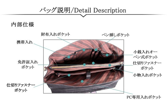 大型 本革 メンズ ビジネスバッグ ブリーフケース 黒 16PC B4 2WAY 手提げ 斜め掛けバッグ 通勤 書類 7枚目の画像