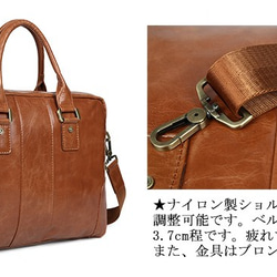 ヌメ革 オイルレザー メンズ 本革 ブリーフケース ビジネスバッグ 14PC A4対応 2WAY ショルダーバッグ 2枚目の画像