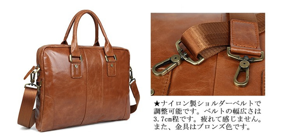 ヌメ革 オイルレザー メンズ 本革 ブリーフケース ビジネスバッグ 14PC A4対応 2WAY ショルダーバッグ 2枚目の画像