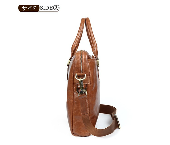 ヌメ革 オイルレザー メンズ 本革 ブリーフケース ビジネスバッグ 14PC A4対応 2WAY ショルダーバッグ 3枚目の画像