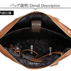 ヌメ革 オイルレザー メンズ 本革 ブリーフケース ビジネスバッグ 14PC A4対応 2WAY ショルダーバッグ 9枚目の画像