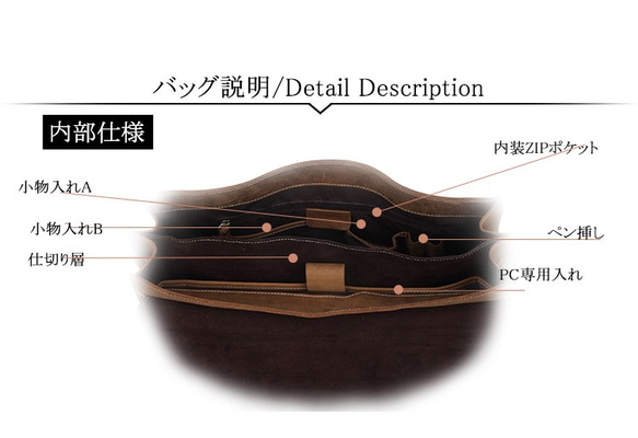 ロック機能 総革 本革 メンズ ビジネスバッグ ブリーフケース 16PC B4対応 ライトブラウン  2WAY ショルダ 8枚目の画像