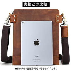 ナチュラル風 メンズ 本革 レザー ショルダーバッグ iPad対応 キャメル 厚手牛革 レザー メッセンジャーバッグ 8枚目の画像