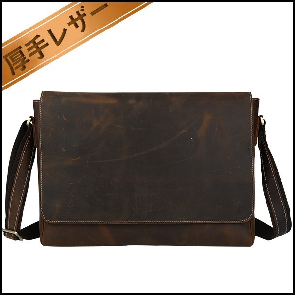 サイドバッグ バイク ワックス キャンバス レザー