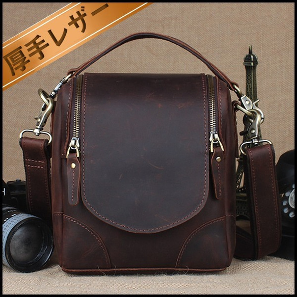 レトロ風 蓋式開閉 2WAY 本革 レザー カメラバッグ 一眼レフ対応