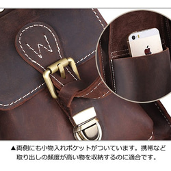 アンティーク風 2WAY 厚手牛革 レザー 一眼レフカメラバッグ 斜め掛け ショルダーバッグ A4対応 ダークブラウン 3枚目の画像