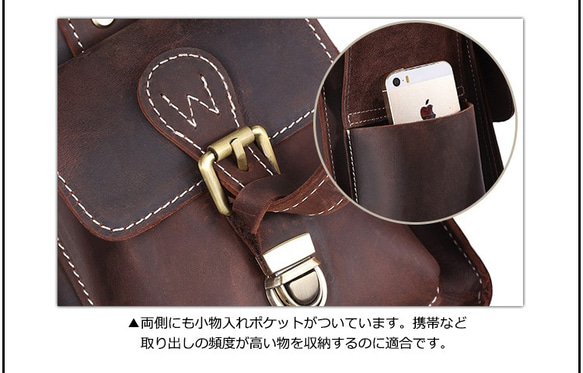 アンティーク風 2WAY 厚手牛革 レザー 一眼レフカメラバッグ 斜め掛け ショルダーバッグ A4対応 ダークブラウン 3枚目の画像