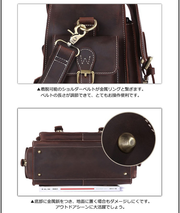 アンティーク風 2WAY 厚手牛革 レザー 一眼レフカメラバッグ 斜め掛け ショルダーバッグ A4対応 ダークブラウン 9枚目の画像