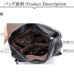 黒系 ベルト飾り メンズ レディース 本革 レザー リュックサック ディパック バックパック ビジネスリュック 自転車 3枚目の画像