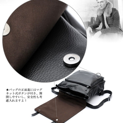 黒系 ベルト飾り メンズ レディース 本革 レザー リュックサック ディパック バックパック ビジネスリュック 自転車 4枚目の画像