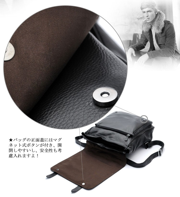 黒系 ベルト飾り メンズ レディース 本革 レザー リュックサック ディパック バックパック ビジネスリュック 自転車 4枚目の画像