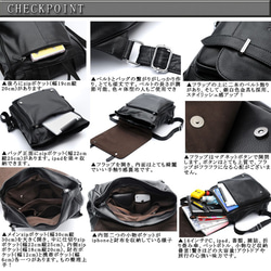 黒系 ベルト飾り メンズ レディース 本革 レザー リュックサック ディパック バックパック ビジネスリュック 自転車 5枚目の画像