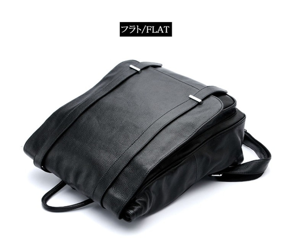 黒系 ベルト飾り メンズ レディース 本革 レザー リュックサック ディパック バックパック ビジネスリュック 自転車 7枚目の画像