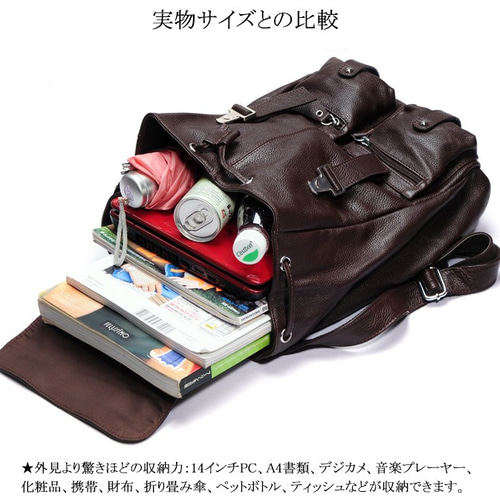 極美品✨ DIESEL リュック バックパック レザー 2way 巾着 ブラック 極美品✨ DIESEL リュック バックパック レザー 2way 巾着 ブラック