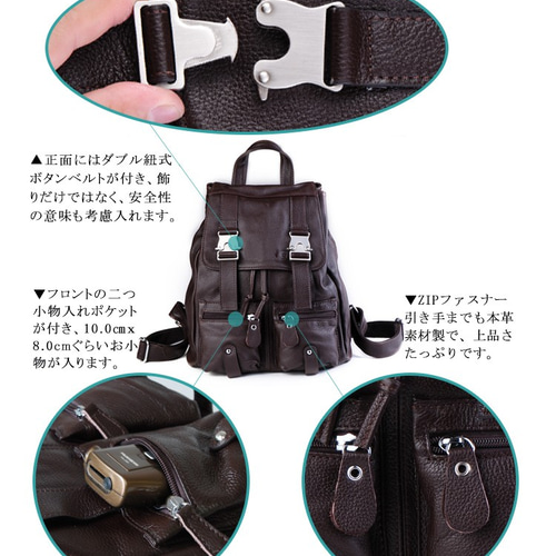巾着式 本革 レザー メンズ レディース リュックサック A4対応