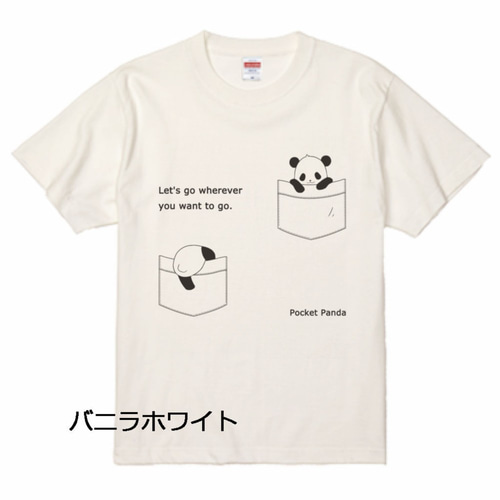 4色から選べる♪ポケットパンダTシャツ Tシャツ Hanami 通販 11854633