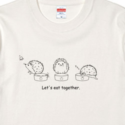 ４色から選べる♪一緒に食べよう♪はりねずみTシャツ 1枚目の画像