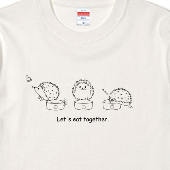 ４色から選べる♪一緒に食べよう♪はりねずみTシャツ 1枚目の画像