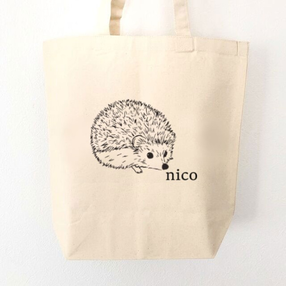 名前入れはりねずみトートバック（A4サイズもしっかり！） トート