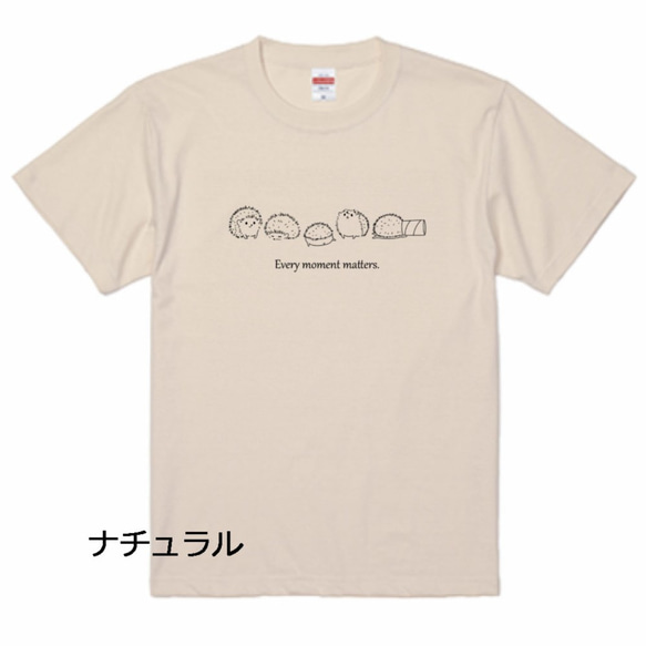 ４色から選べる♪はりねずみTシャツ 3枚目の画像