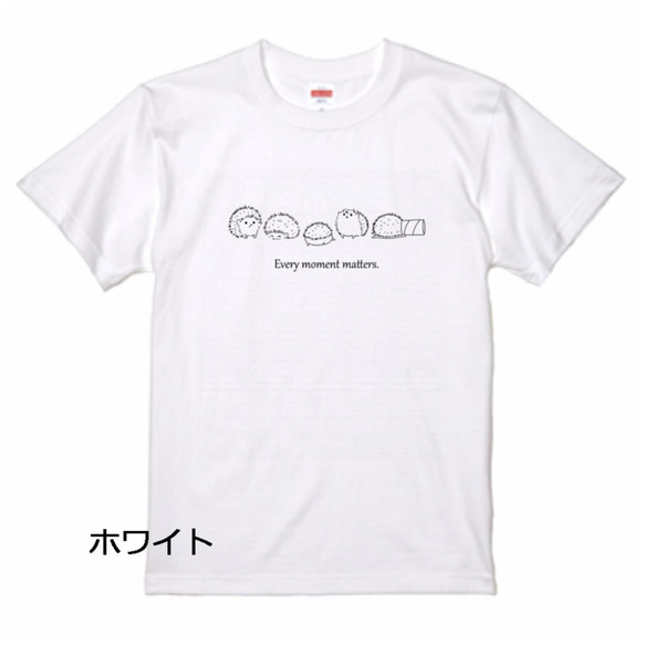 ４色から選べる♪はりねずみTシャツ 6枚目の画像