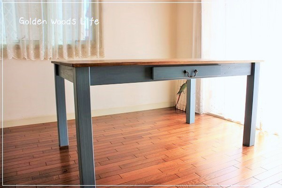 ブルーグレーの2ドロワーダイニングテーブル（W1500×D800） 1枚目の画像